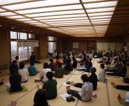 雄弘ヨーガ 鹿児島