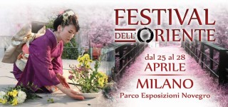 ミラノ・オリエンタル・フェステイバル 